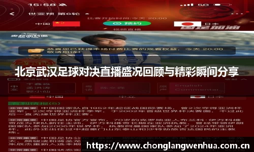 平博pinnacle网址