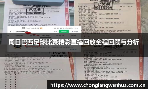 平博pinnacle网址