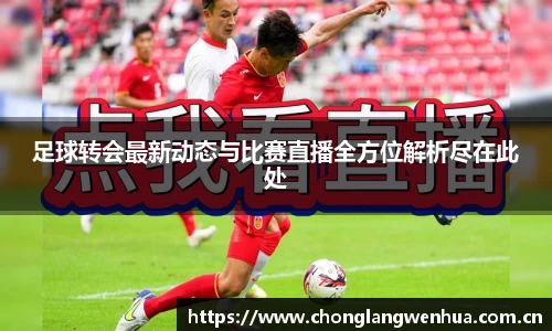 平博pinnacle下载