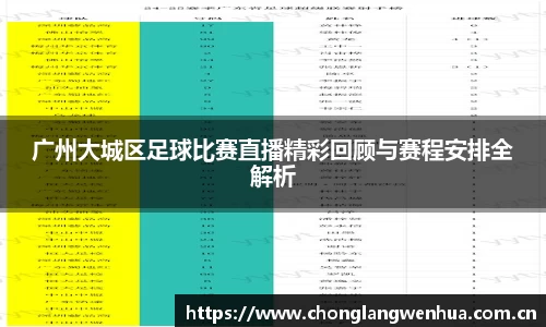 平博pinnacle网址
