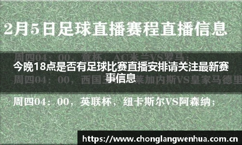 平博pinnacle网址