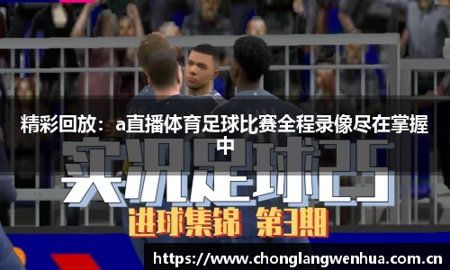 平博pinnacle网址