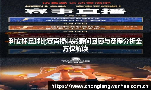 平博pinnacle下载