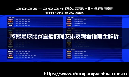 平博pinnacle官网