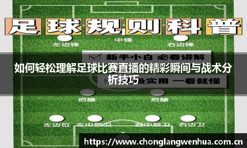 平博pinnacleAPP