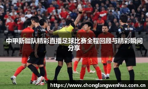 平博pinnacle官网