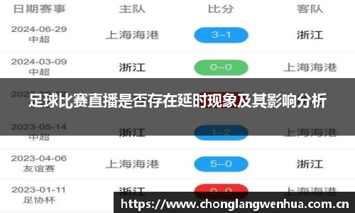 平博pinnacle官网