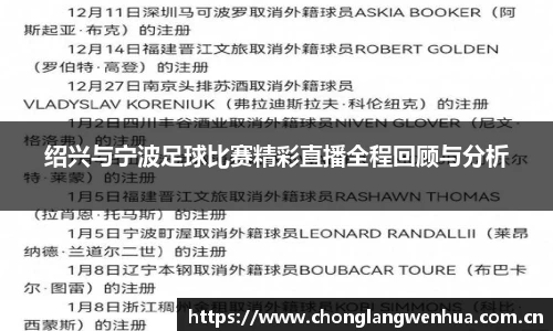 平博pinnacle官网