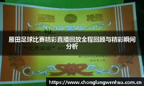 平博pinnacle网址