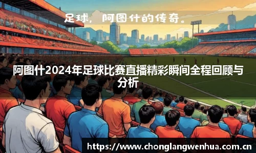平博pinnacle官网