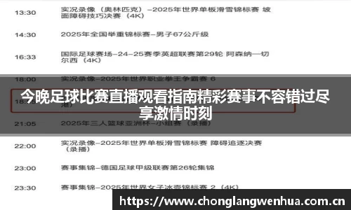 平博pinnacle下载