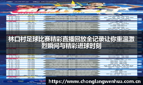 平博pinnacleAPP