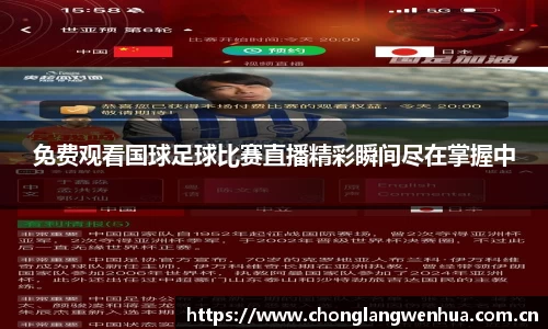 平博pinnacle网址