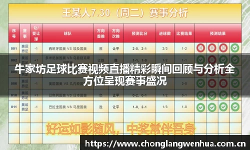 平博pinnacle下载