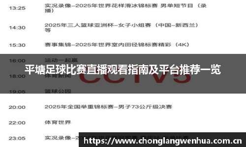 平博pinnacle官网