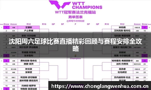 平博pinnacle官网