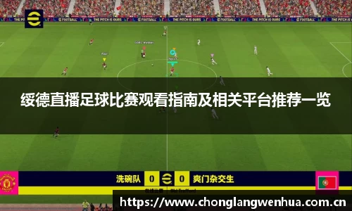 平博pinnacle官网