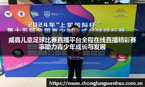 平博pinnacle官网