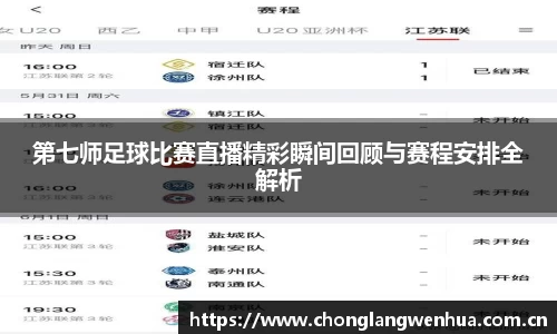 平博pinnacle官网