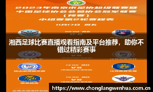 平博pinnacle官网