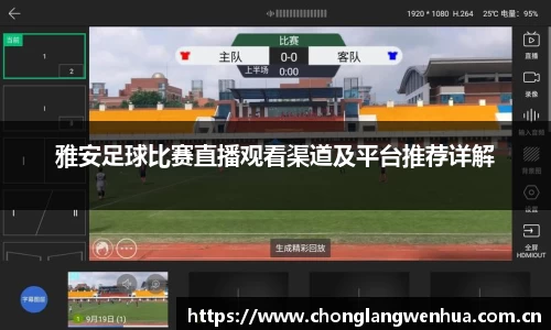 平博pinnacle网址