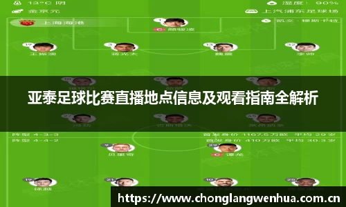平博pinnacle官网