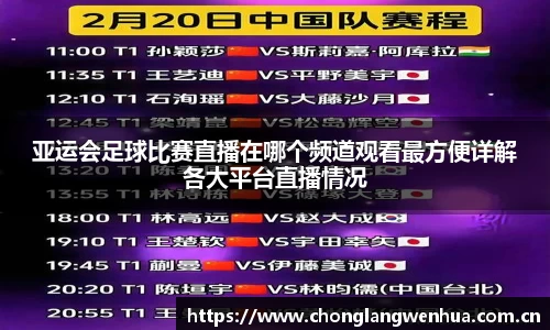 平博pinnacle网址