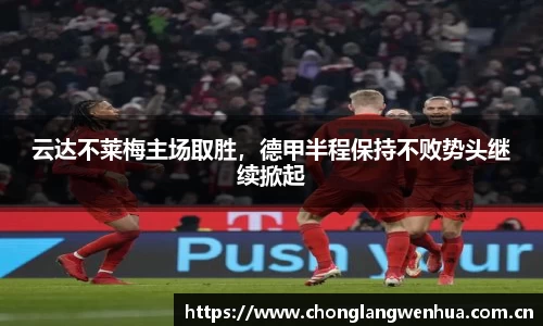 平博pinnacle官网