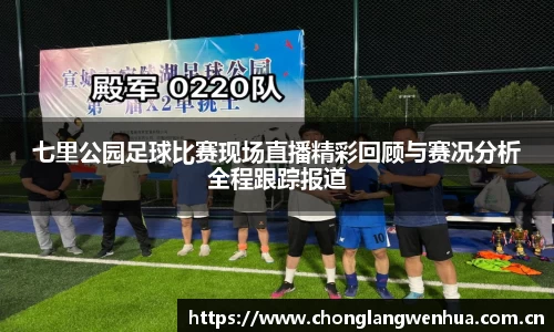 平博pinnacle下载