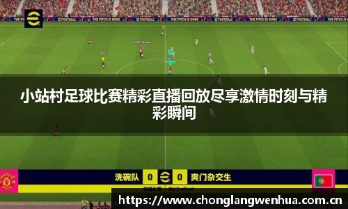 平博pinnacle下载