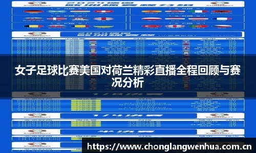 平博pinnacle下载