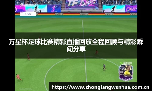 平博pinnacleAPP