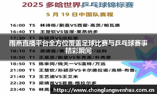 平博pinnacle官网