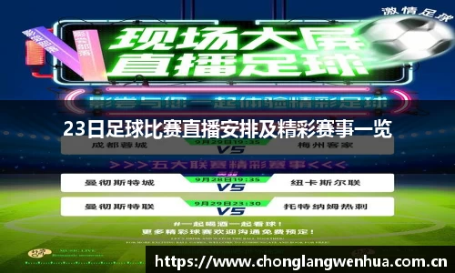 平博pinnacle下载