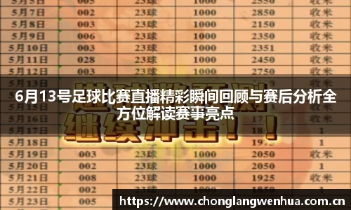 平博pinnacle官网