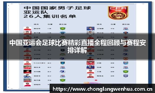 平博pinnacleAPP