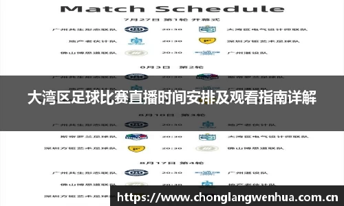 平博pinnacle官网