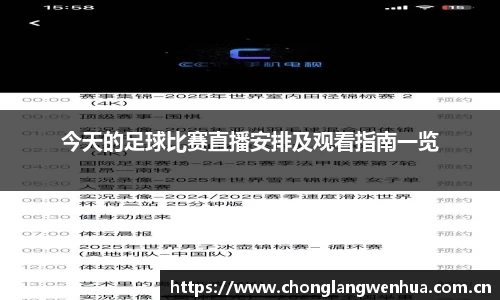 平博pinnacle网址