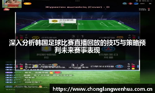 平博pinnacleAPP