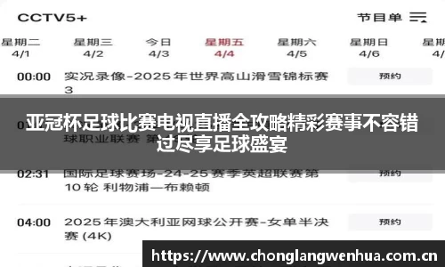 平博pinnacle下载