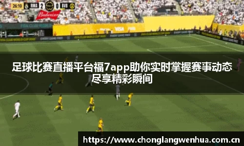 平博pinnacleAPP