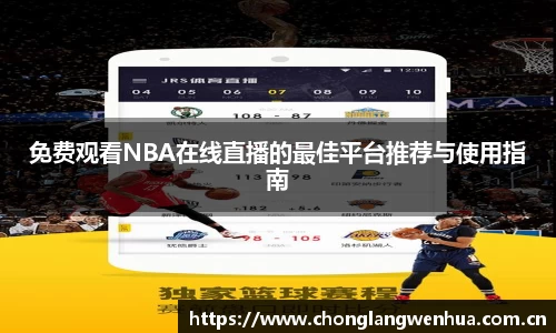 平博pinnacle官网