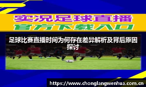 平博pinnacleAPP