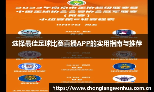 平博pinnacle官网