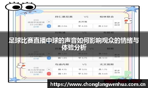平博pinnacle网址