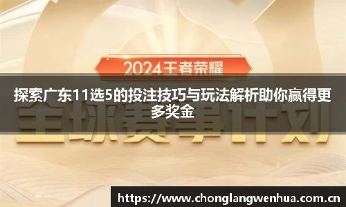 平博pinnacle官网